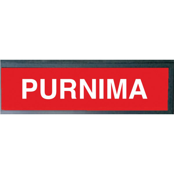 Purnima Collection